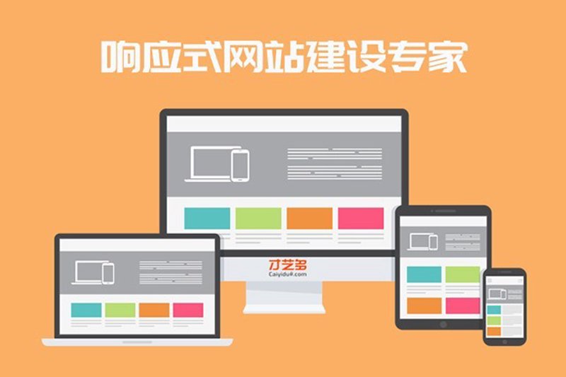 海口龙华卉岩网络科技公司的数字化转型之路