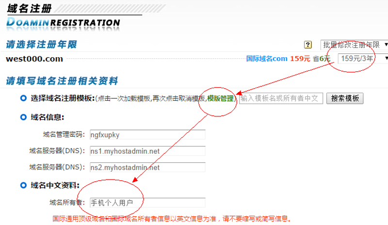 信息技术服务究竟归类于哪一种服务?让我们从多个维度来解析一下。