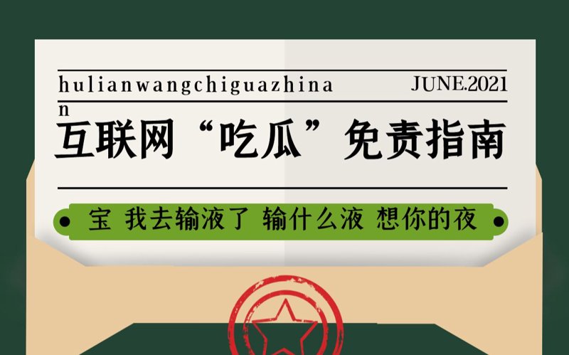 信息技术服务属于哪些具体的服务类型?今天,我们就来揭开这个谜团。
